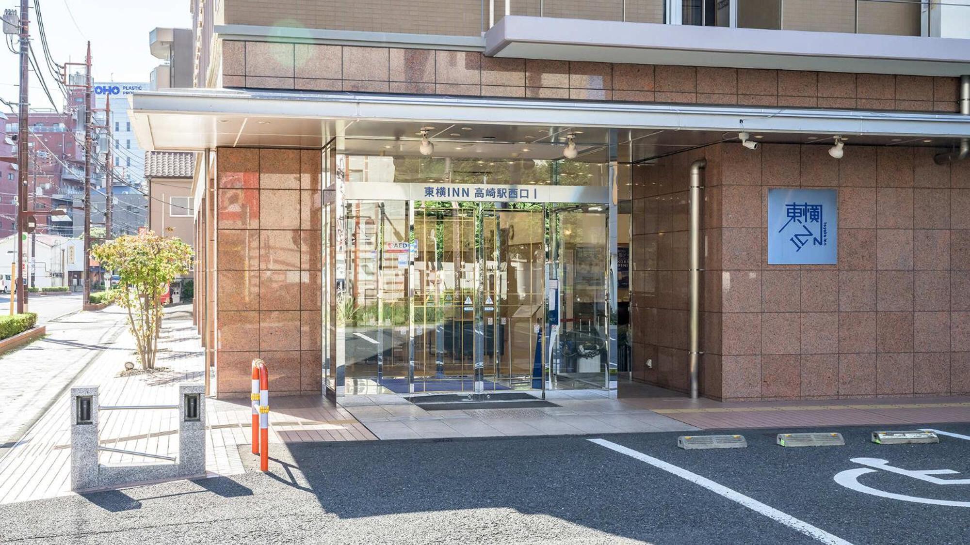 Toyoko Inn Takasaki Eki Nishi Guchi No 1 Ngoại thất bức ảnh