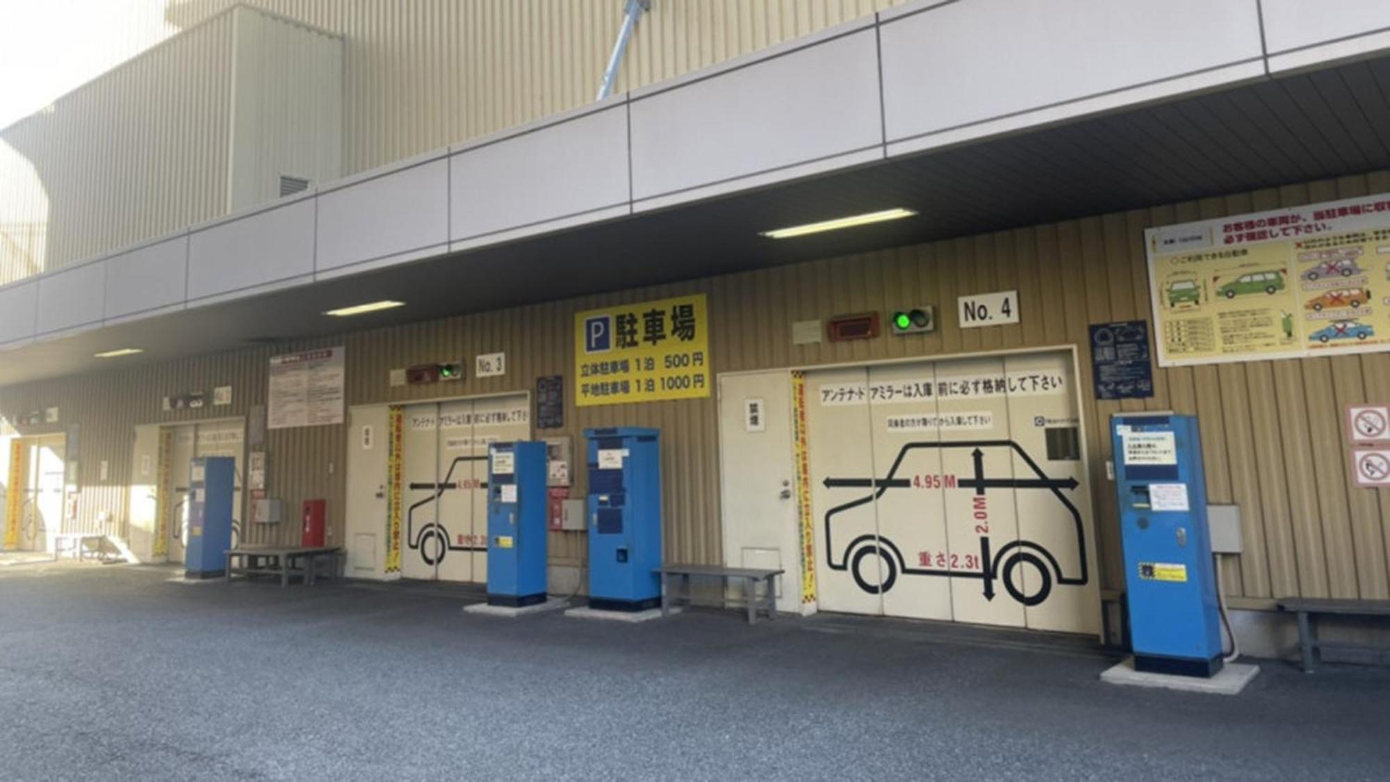 Toyoko Inn Takasaki Eki Nishi Guchi No 1 Ngoại thất bức ảnh