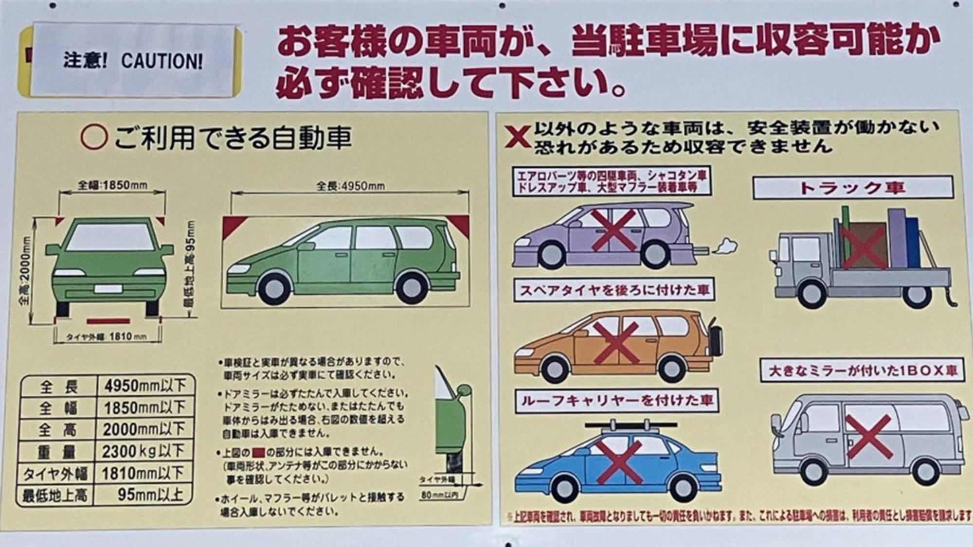 Toyoko Inn Takasaki Eki Nishi Guchi No 1 Ngoại thất bức ảnh